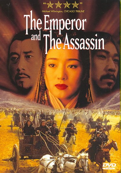 The Emperor and the Assassin cover