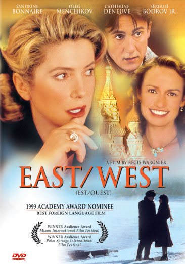 East-West cover
