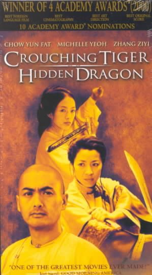 Crouching Tiger, Hidden Dragon [VHS] cover