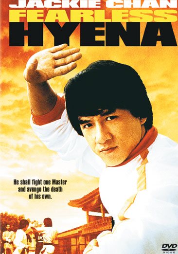 The Fearless Hyena [DVD] cover