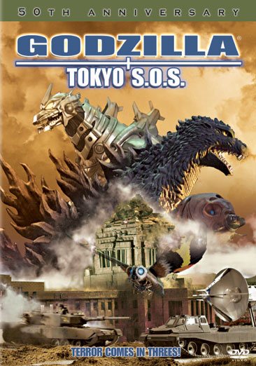 Godzilla - Tokyo S.O.S. cover