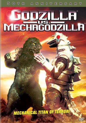 Godzilla Vs. Mechagodzilla cover