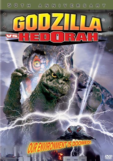 Godzilla Vs Hedorah cover