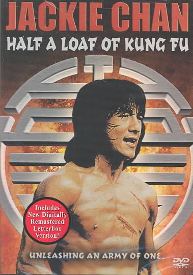 Half a Loaf of Kung Fu cover
