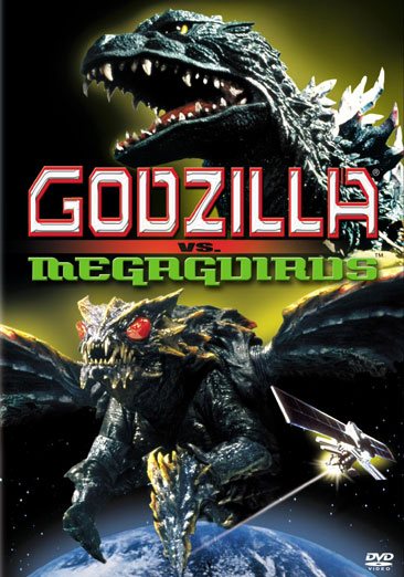Godzilla vs. Megaguirus cover