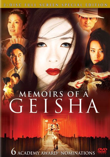 Memoirs of a Geisha (Full Screen 2-Disc Special Edition) cover