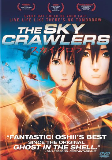 The Sky Crawlers cover