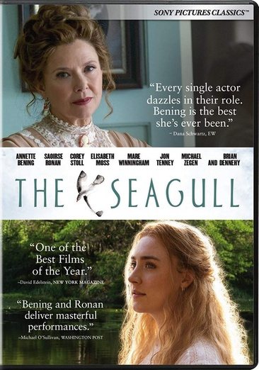 The Seagull cover