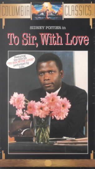 To Sir With Love [VHS]