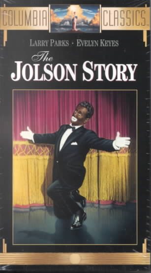 The Jolson Story [VHS] cover