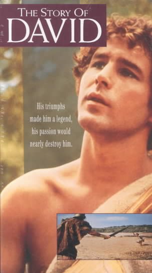 Story of David [VHS] cover