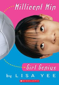 Millicent Min, Girl Genius (Millicent Min Trilogy)