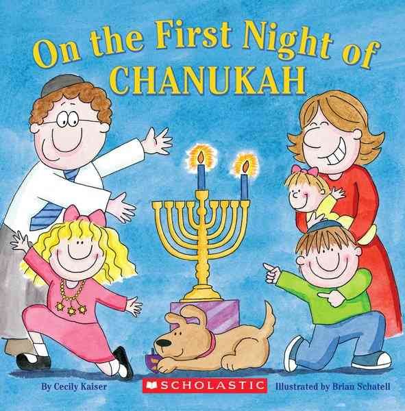 On The First Night Of Chanukah cover