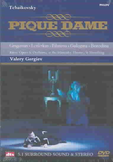 Tchaikovsky - Pique Dame / Gergiev, Grigorian, Leiferkus, Kirov Opera cover