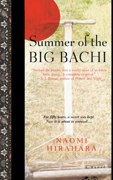Summer of the Big Bachi (Mas Arai) cover