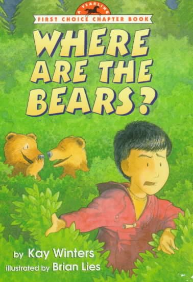 Where Are the Bears? (First Choice Chapter Book) cover