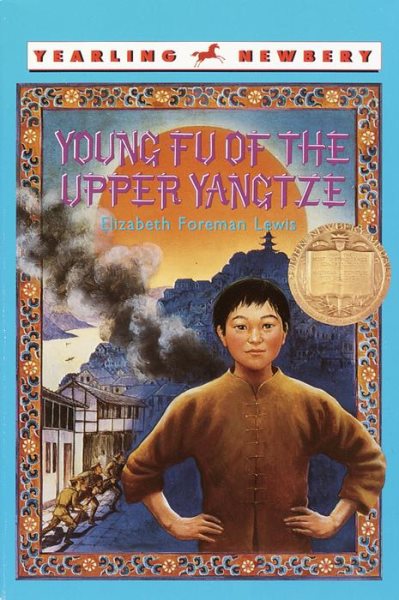 Young Fu of the Upper Yangtze cover