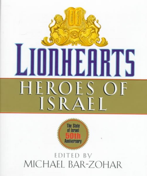 Lionhearts: Heroes of Israel cover