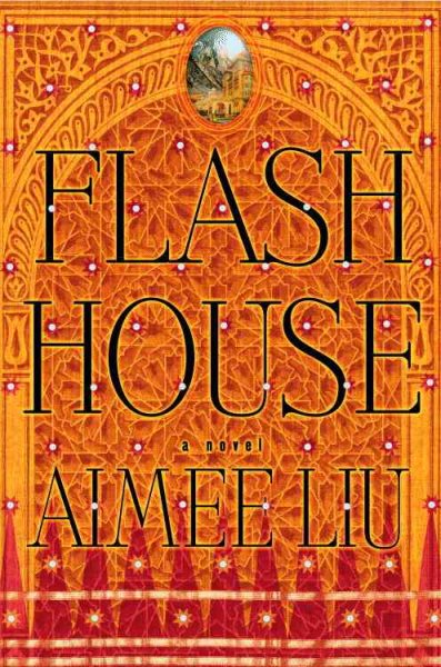Flash House cover