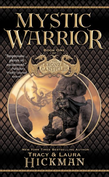 Mystic Warrior (Bronze Canticles) cover