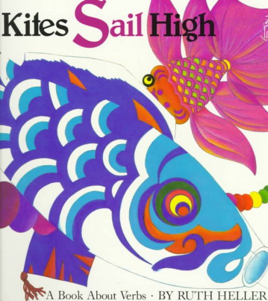 Kites Sail High (Sandcastle) cover