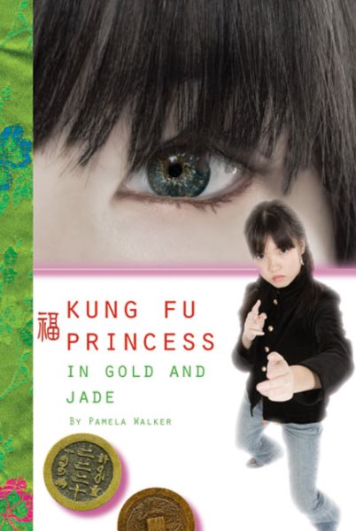 In Gold and Jade #2 (Kung Fu Princess) cover
