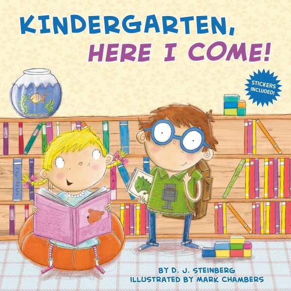 Kindergarten, Here I Come! cover