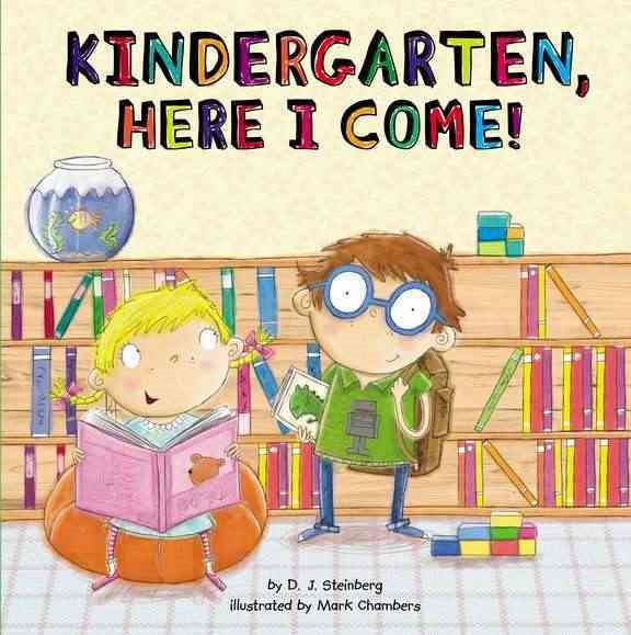 Kindergarten, Here I Come! cover