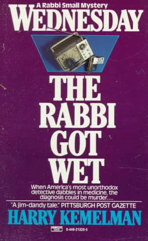 Wednesday the Rabbi Got Wet cover