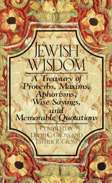 Jewish Wisdom cover