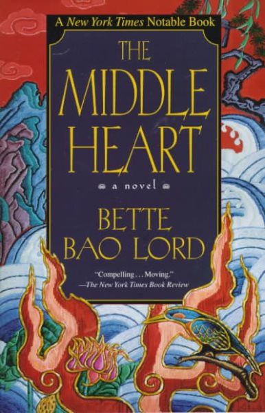Middle Heart: A Novel cover