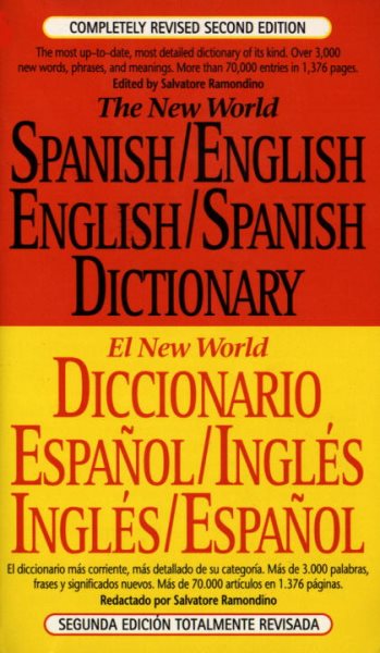 The New World Spanish/English, English/Spanish Dictionary (El New World Diccionario español/inglés, inglés/español) (Spanish and English Edition) cover