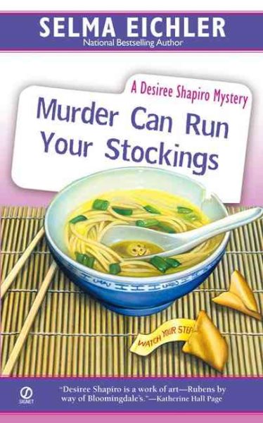 Murder Can Run Your Stockings (Desiree Shapiro Mystery #13) cover