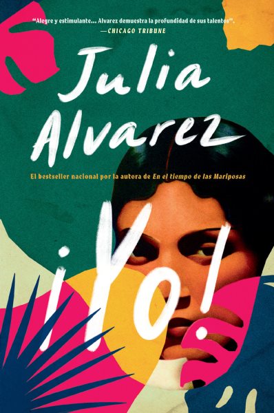 Yo! (Spanish Language Edition) (Spanish Edition) cover