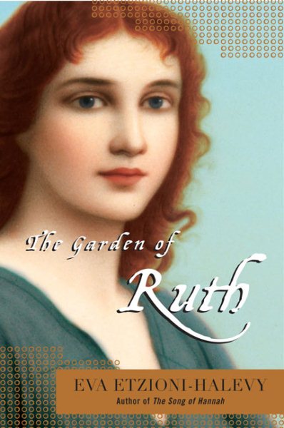 The Garden of Ruth cover