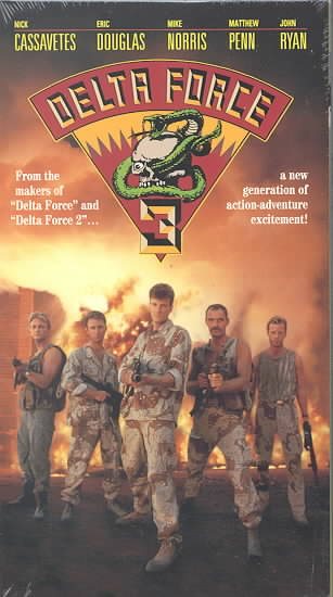 Delta Force 3 [VHS] cover