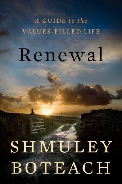 Renewal: A Guide to the Values-Filled Life cover