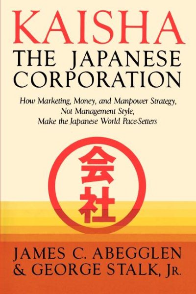 Kaisha Japanese Corp cover