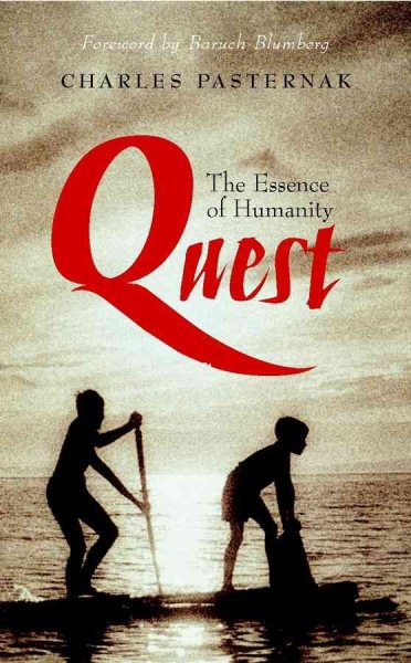 Quest: The Essence of Humanity cover