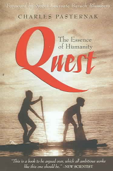 Quest: The Essence of Humanity