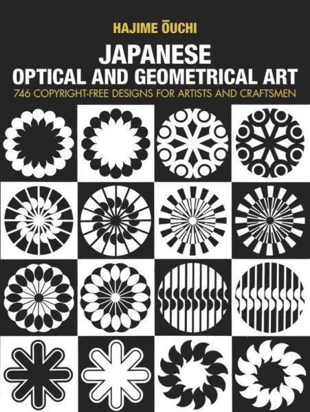 Japanese Optical and Geometrical Art cover