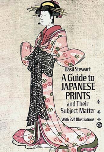 A Guide to Japanese Prints and Their Subject Matter (English and Japanese Edition) cover