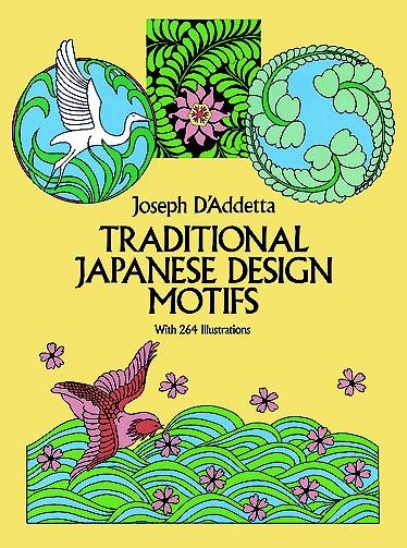 Traditional Japanese Design Motifs (Dover Pictorial Archive) cover