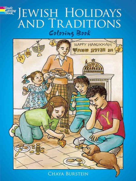 Jewish Holidays and Traditions Coloring Book (Dover Holiday Coloring Book)