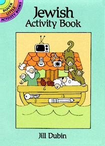 Jewish Activity Book (Dover Little Activity Books) cover