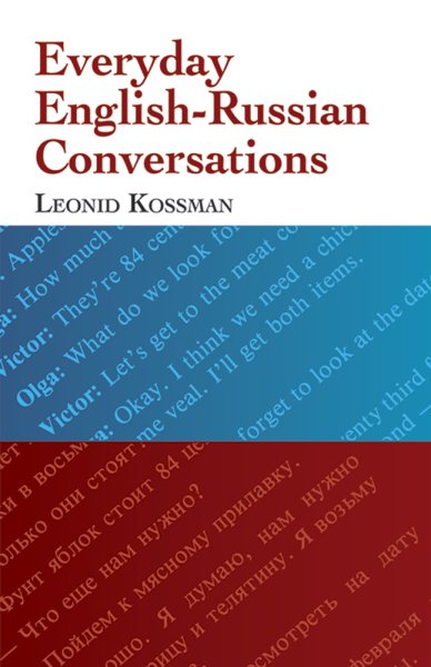 Everyday English-Russian Conversations (Dover Language Guides Russian) cover