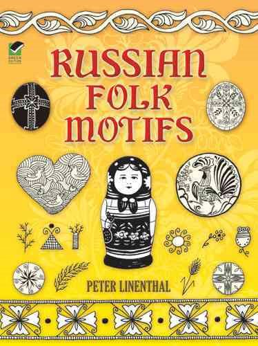 Russian Folk Motifs (Dover Pictorial Archive) cover