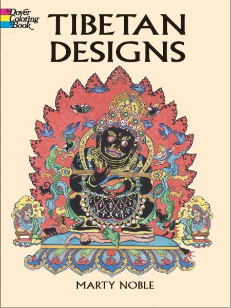Tibetan Designs (Dover Design Coloring Books) cover