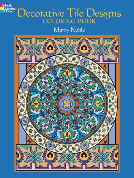 Decorative Tile Designs Coloring Book (Dover Design Coloring Books) cover