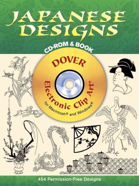 Japanese Designs CD-ROM and Book (Dover Electronic Clip Art) cover